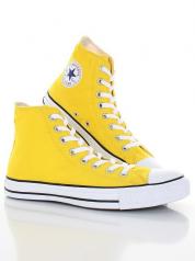 Converse Chuck Taylor ALL STAR Specialty HI-2348181